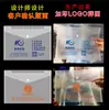 Bolsa de Archivo Transparente con Broche de Presión A4A5 Carpeta de Color Personalizado Cubierta de Plástico PP Bolsa de Almacenamiento Impresa con Logo Publicitario