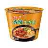 Fideos Instantáneos Mini Barril Master Kong Res Estofado mini Barril Fideos de Res Picante Fideos Taza Pequeña
