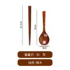 Cuchara de Arroz Seco de Madera para el Hogar con Mango Largo Cuchara de Madera para Comer Sembrar Cuchara para Polvo Estilo Japonés Cuchara para Arroz Mezclado Cuchara para Ramen Cuchara de Sopa de Madera para Comer