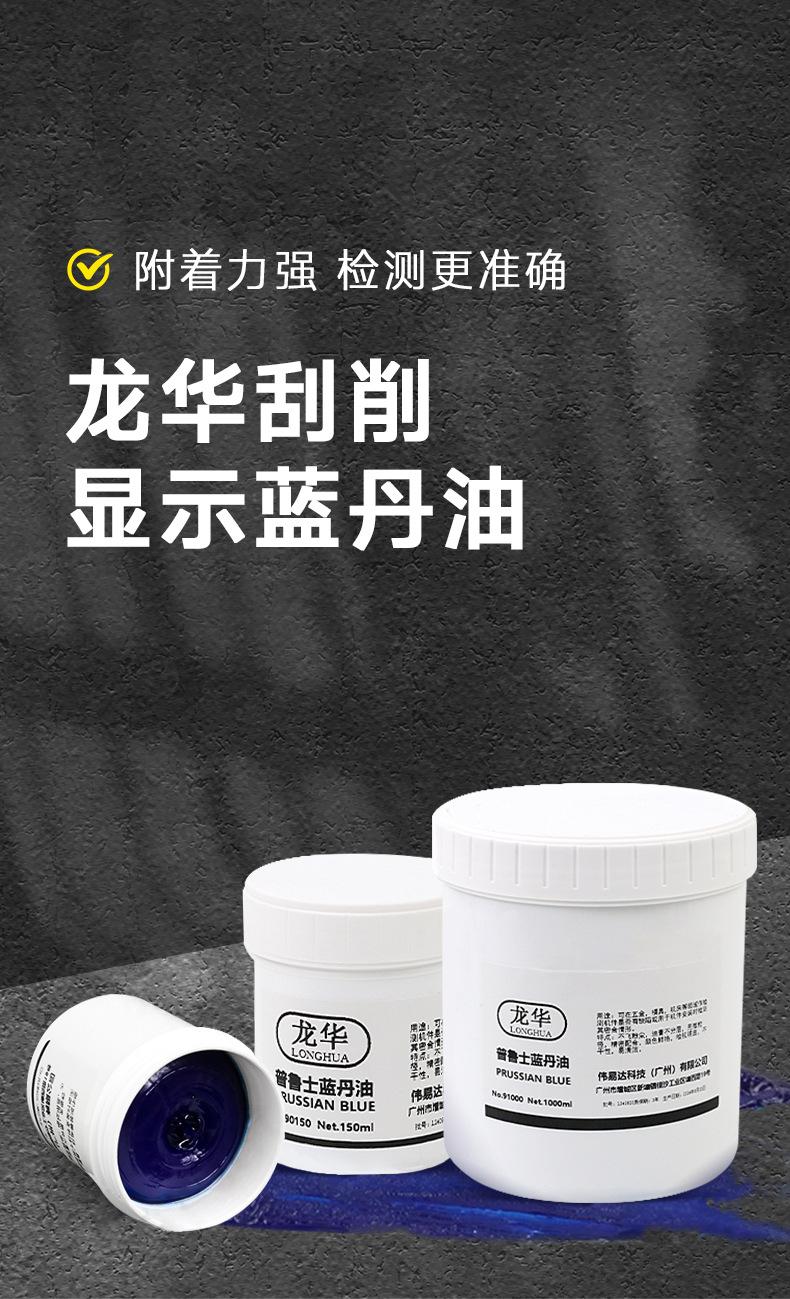 详情_01.png