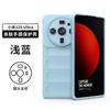 Em Estoque, Adequado para Capa de Celular Anti-Queda Magic Shield Xiaomi 12S Ultra, Capa Protetora com Toque de Pele Xiaomi 12S Ultra