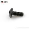 Tornillo de Máquina de Cabeza Plana Grande Joris Tornillo de Alambre Cabeza de Champiñón Tornillo de Cruz Cabeza de Sombrilla Tornillo de Cruz M3M4M5M6 Negro