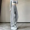 Pantalones Deportivos Grises para Mujer Estilo Primavera Otoño Cintura Alta Holgados Puño de Linterna Casual Cortos de Chándal Temporada Invierno Otoño Más Terciopelo