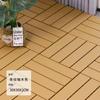 Piso de Plástico PVC Encaixável Madeira Plástica Imitação de Madeira Tapete para Piso de Quintal Externo Varanda Banheiro Anticorrosivo Antiderrapante Resistente ao Desgaste Impermeável