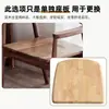 Silla de comedor nórdica de madera maciza, silla presidencial Kennedy, madera de fresno blanco, silla Hiroshima, silla de respaldo simple para restaurantes, silla para reuniones y negociaciones