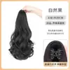 Peluca de Cola de Caballo Alta para Mujer con Pinza de Garra Grande, Rizos de Flor de Pera, Transformación de Cola de Caballo Alta, Cabeza Plana, Coronilla Alta, Extensión de Cabello, Herramienta Mágica de Peluca Natural