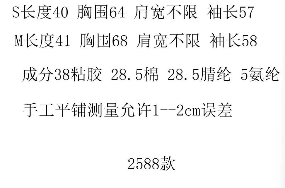 QQ截图20251219133210.jpg