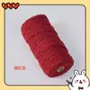 Cuerda de algodón trenzado 3mm 4mm de colores tapiz hecho a mano degradado color sólido cuerda de algodón material para colgante de coche cuerda para tejer diy hilo de algodón