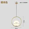 Lámpara colgante de bola de cristal para mesita de noche de dormitorio nórdico, lámpara de mesa de línea larga para mesa de bar de comedor simple moderna creativa de lujo ligero, exclusivamente para ventas transfronterizas