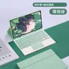 Adequado para 2025 iPad Pro 110.9 Teclado Bluetooth Capa Protetora Case para Tablet Apple M5 Air13 Tátil Magnético