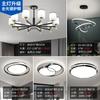 Nuevo Lámpara de araña china Estilo americano Lámpara de sala de estar Moderna Simple Atmosférica Dormitorio principal Luz de lujo Faro Nuevo Nórdico Lámparas para toda la casa