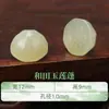 Pingente Natural de Jade Hetian Esmeralda Ping An Kou Colar com Cordão Trançado à Mão Pingente Pulseira Pingente de Cristal de Jade
