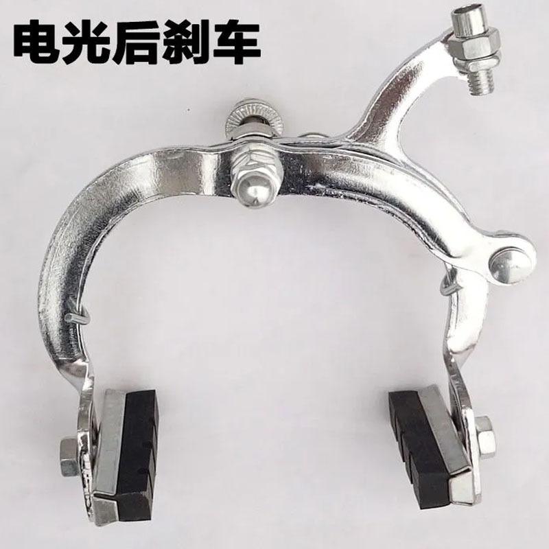 刹车8