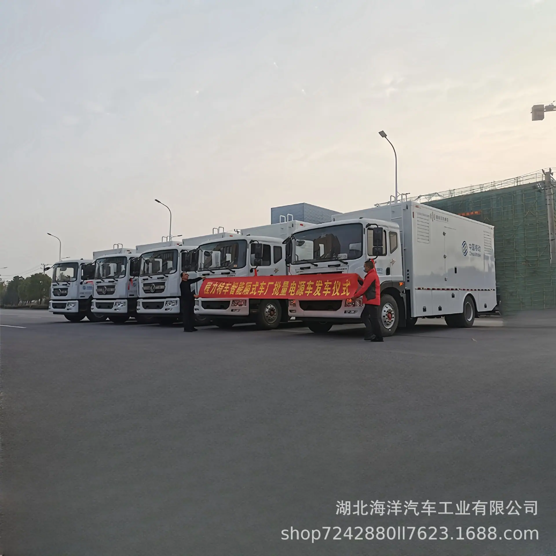 东风D901.jpg