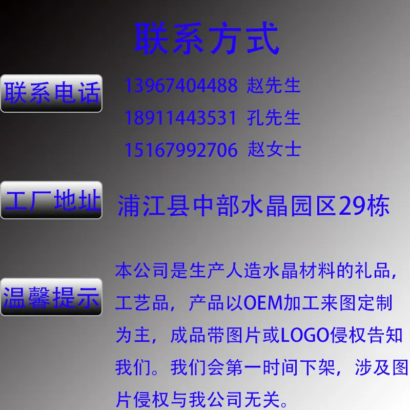 未标题-1