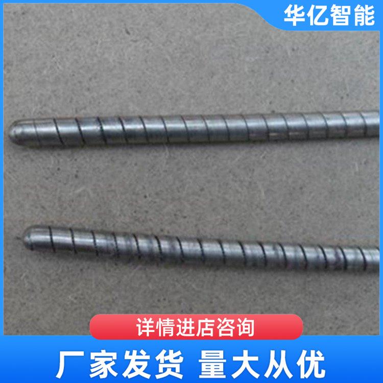矿用不锈钢穿条 华亿10