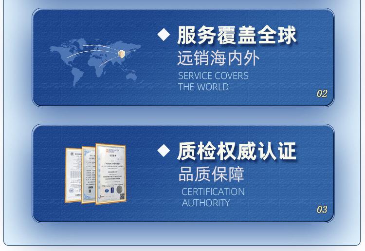 教学一体机