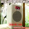 Aoling Acuario Pequeño Pecera Doble Uso Electrónico Enfriador de Agua Refrigerador 30L Agua