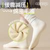 Calcetines para mujer de caña media otoño e invierno forrados de felpa engrosados de rizo calcetines de punto Zhuji calcetines de invierno para mujer calcetines deportivos para mujer al por mayor
