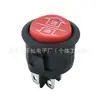 Interruptor Basculante Kcd1 Formato de Barco Seis Pinos Três Velocidades Certificado CE Interruptor Formato de Barco Abertura 20mm Interruptor Redondo