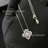 Nuevo Collar de Trébol de Cuatro Hojas Hai Rui Loop de Alta Gama Selección de Influencer Femenina Patrón Completo de Diamante Cadena de Clavícula de Lujo Accesible para Mujer
