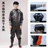 Traje de lluvia impermeable de una pieza para hombres y mujeres, traje completo, ropa para cavar raíces de loto, pantalones de lluvia, botas de lluvia, ropa con capucha para ir al mar, pantalones de tenedor de cuero