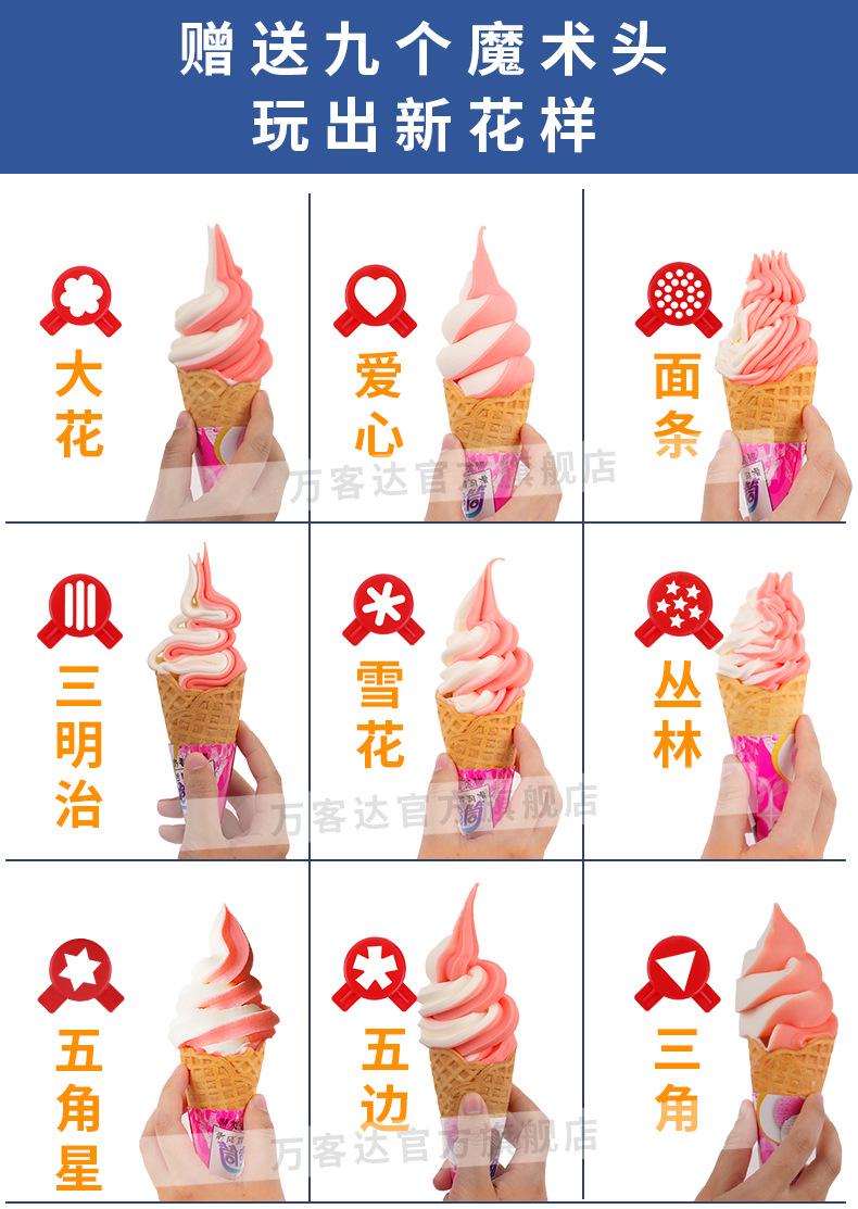 详情-45.jpg