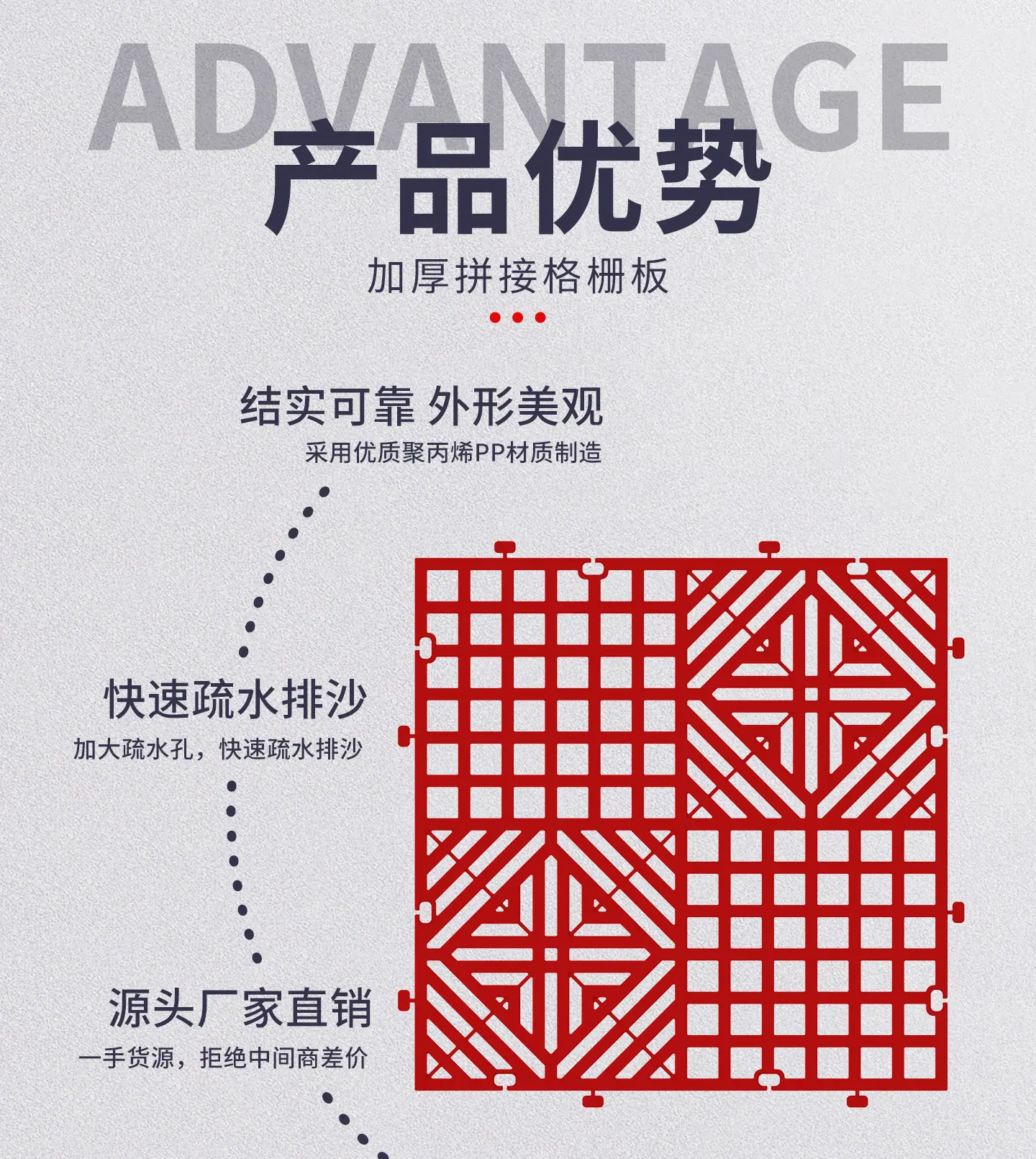 格栅详情_07.jpg