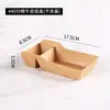 Caixas Descartáveis de Papel Kraft em Formato de Barco para Lanches, Batatas Fritas, Espetinhos Fritos, Churrasco, Bandejas de Serviço Comerciais Abertas, Caixas de Takeaway em Formato de Barco para Frango Frito