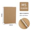 Cubierta de Cuaderno de Hojas Sueltas de Papel Kraft Vintage Carpeta de Documentos A5 Álbum de Fotos para Compañeros Libro de Almacenamiento B5 Carpeta con Logo Personalizable