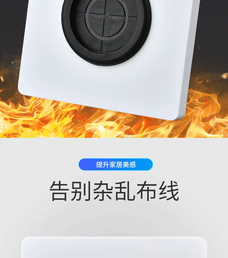 详情_08.gif