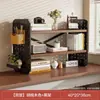Estante de Armazenamento para Mesa Estilo E-Sports Estante de Mesa Armazenamento para Mesa de Computador Estante de Armazenamento Estante em Camadas para Dormitório Estante Pequena Simples