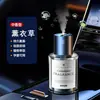 Máquina de Aromaterapia para Carro Pulverizador Inteligente Ai Perfume para Carro Borrifador Automático de Fragrância Acessórios de Fragrância de Alto Padrão para o Interior do Carro