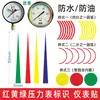 Xiangcai Manômetro Indicador de Marca Adesivo Flecha Vermelha Refletiva Etiqueta de Instrumento Etiqueta de 5cm Adesivo de Advertência Pressão de Gás