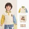 Roupas infantis Kaka Panda, moletom infantil com gola polo, roupas de outono para meninos, blusas de outono para meninas, roupas de bebê, moderno