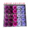 Rosa al por mayor engrosada hidratante de alta calidad simulación flor de jabón de rosa terminada cabeza de flor material para ramo de San Valentín hecho a mano