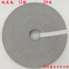 Cuerda de Papel Rattan de Color Ancho Exportada a Japón Cuerda de Papel Rattan Materiales para Tejer DIY Hechos a Mano 10m /Maitaibao