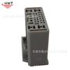 HWT Honda Crown Road -14P carcasa de goma macho conector macho GAC Honda HONDA14P