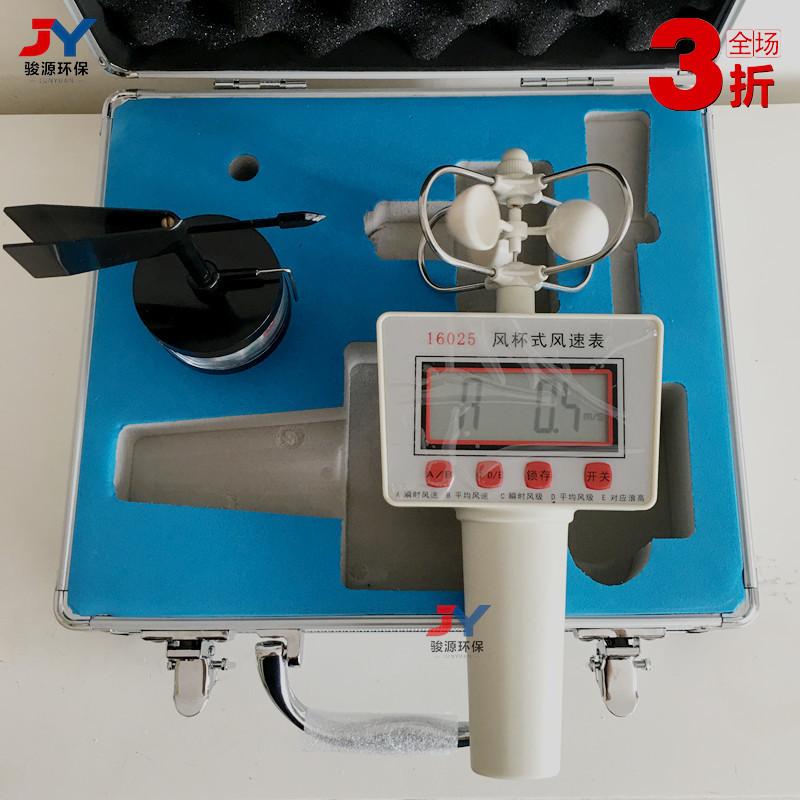 微信图片_20180516100024_副本