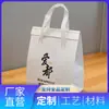 Bolsa Tote Gruesa de Papel de Aluminio Ecológico a Prueba de Fugas a Prueba de Aceite Tamaño Personalizado Soporte Fabricación de Muestras Barbacoa para Llevar Aislante