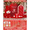 Montaje de Escena, Atmósfera Decorativa, Evento de Apertura, Sobres Rojos de la Suerte, Caja Sorpresa Ciega, Muro de Fondo, Tablero de Kt