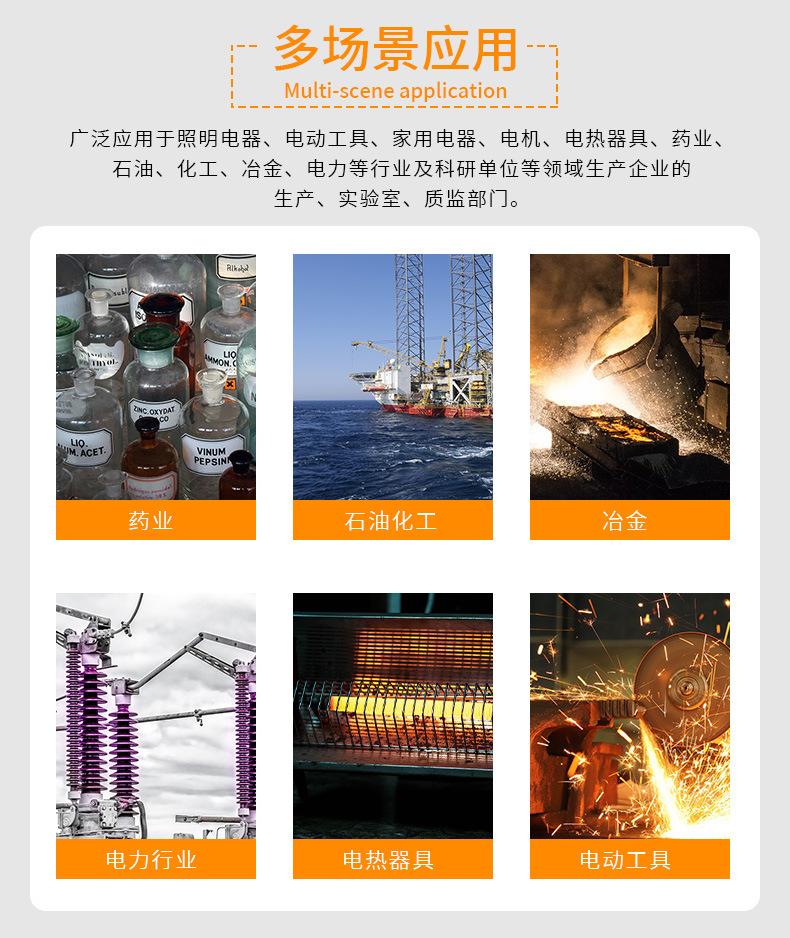 详情页_04.jpg