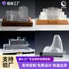 Adornos de modelo de cristal tridimensional creativos, regalos de empresa, grabado personalizado, manualidades conmemorativas para celebraciones de empresa