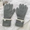 Luvas Dopamina de Inverno em Liquidação, Luvas de Dedo Versáteis de Tricô Listradas Quentes para Mulheres, à Prova de Frio, Compatíveis com Tela de Toque, Comprimento Estendido