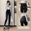 Pantalones de tiburón sin costuras para mujer, de cintura alta, control de abdomen, levanta glúteos, sin costuras, leggings de yoga de nueve puntos, disponibles para dropshipping