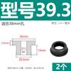 Anillo de salida de bobina protectora en forma de T de silicona suave resistente a altas temperaturas, anillo de sellado del chasis del cable, funda protectora del cable, tapón de orificio hueco