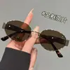 Gafas de Sol Metálicas Estilo Retro Europeo y Americano Modelo Nuevo 2026 Gafas de Sol Mismo Estilo que Influencers de Transmisión en Vivo de Gama Alta Protección UV Protección Solar