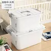 Caja de Almacenamiento para el Hogar, Snacks, Ropa, Caja de Almacenamiento para Artículos Varios, Juguetes, Cesta de Almacenamiento de Plástico con Tapa, Caja de Almacenamiento Pequeña para Dormitorio