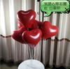 Balão vermelho de 10 polegadas 2,2 g, camada dupla, camada única, palavra de felicidade dupla, decoração de casamento, decoração de sala de casamento, grande balão vermelho de látex de felicidade