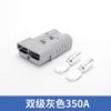 Conector de Alimentação Bipolar 40A-350A Plug de Carregamento de Bateria de Empilhadeira Conector de Bateria Conector